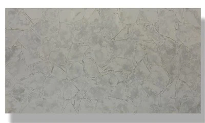 슈퍼 화이트 쿼츠